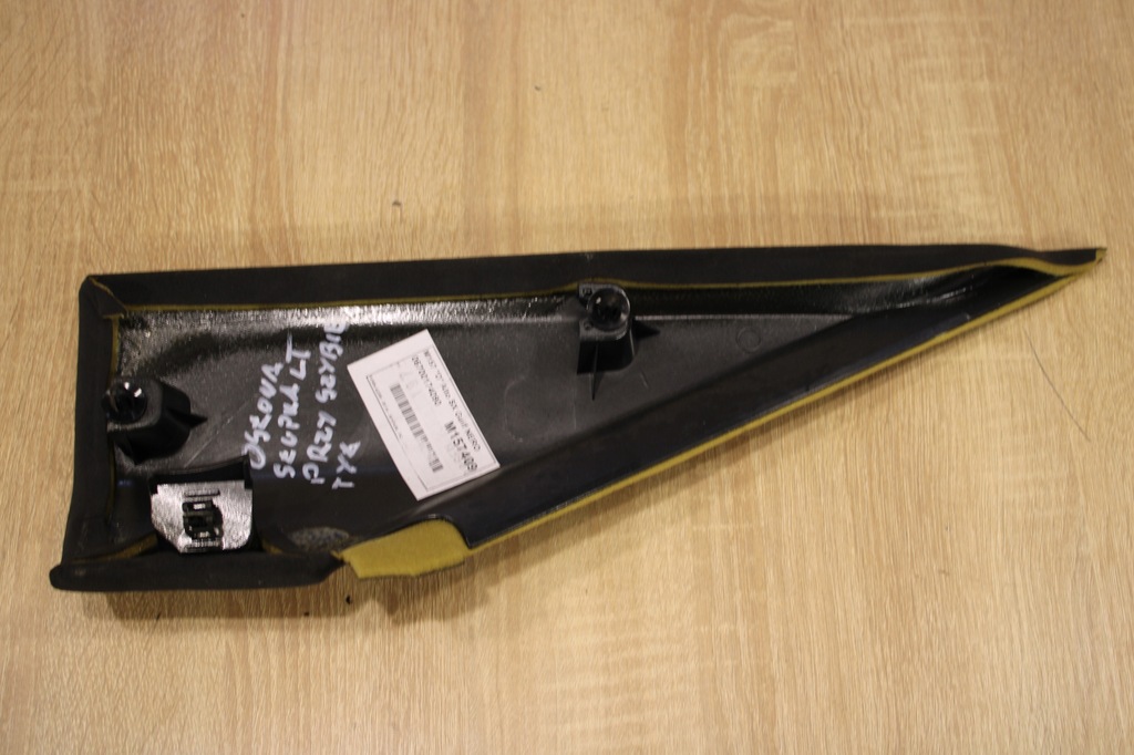 фото №2, Захист стійка лівий задня maserati ghibli 13-