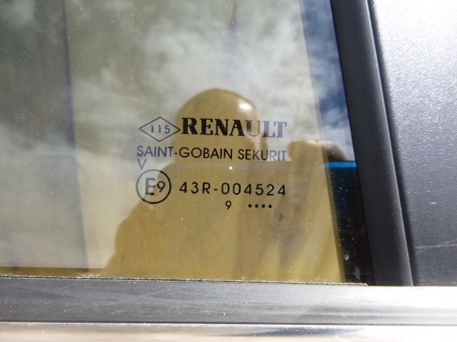 фото №5, Двері правий задня renault kadjar повний