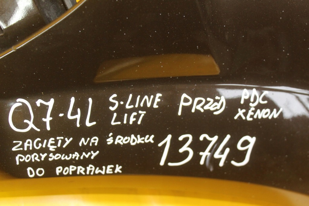 Бампер перед передній audi q7 4l рестайлінг  s-line pdc ксенон 4l0807437l Київ