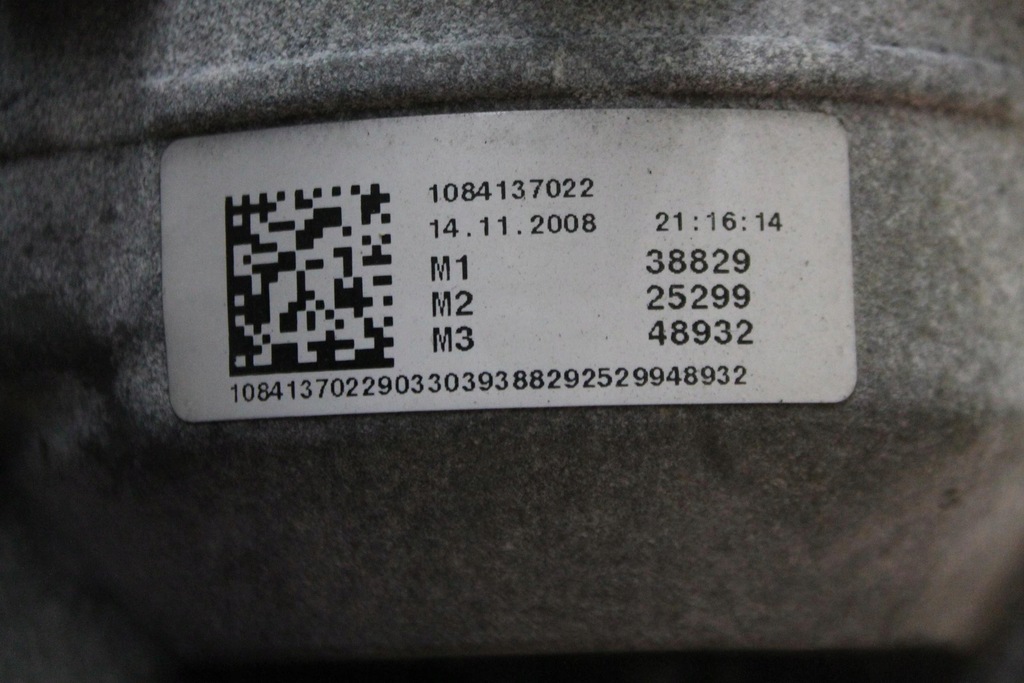 фото №11, Коробка передач передач kxs комплект audi a5 8t 3.0 tdi 09-