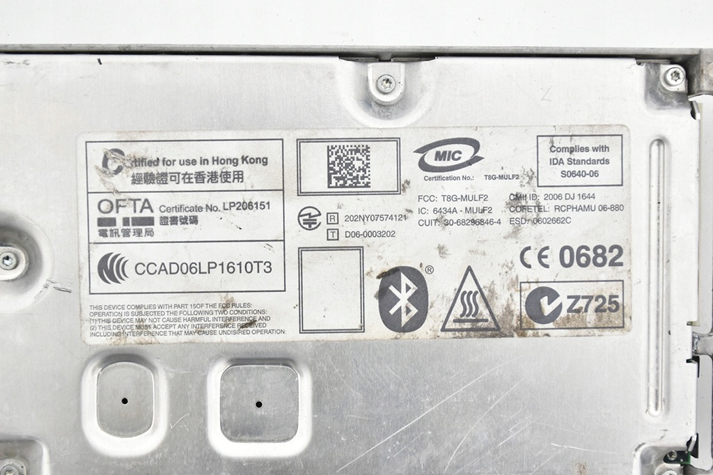 фото №7, Модуль блок управления bluetooth bmw 9163348