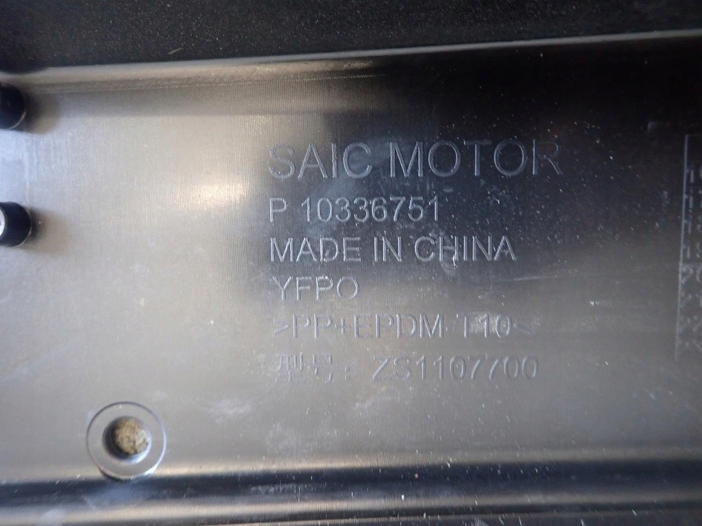 фото №6, Бампер перед передній mg zs новий оригінал 10336751