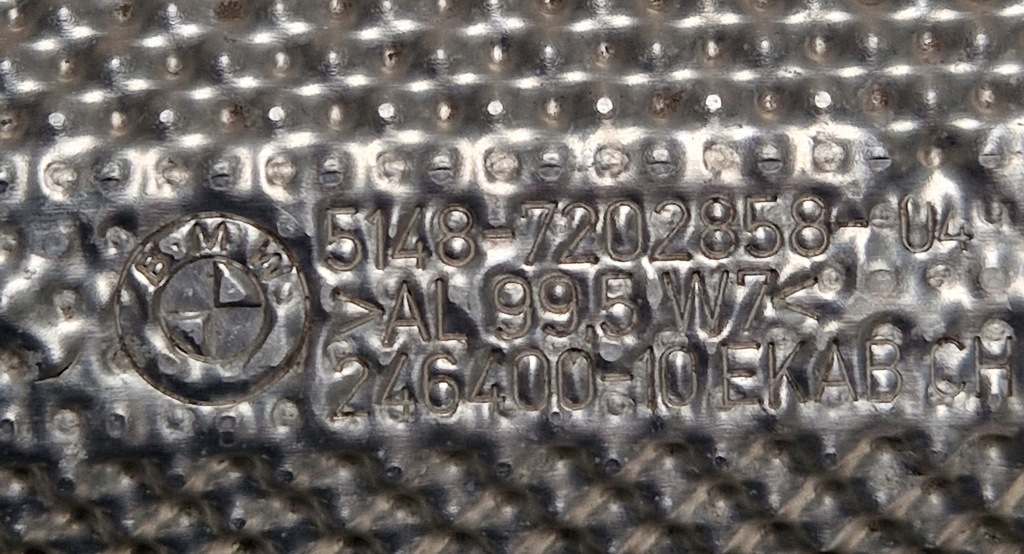 фото №6, Защита тепловая туннель bmw m5 f10 f11 51487202858