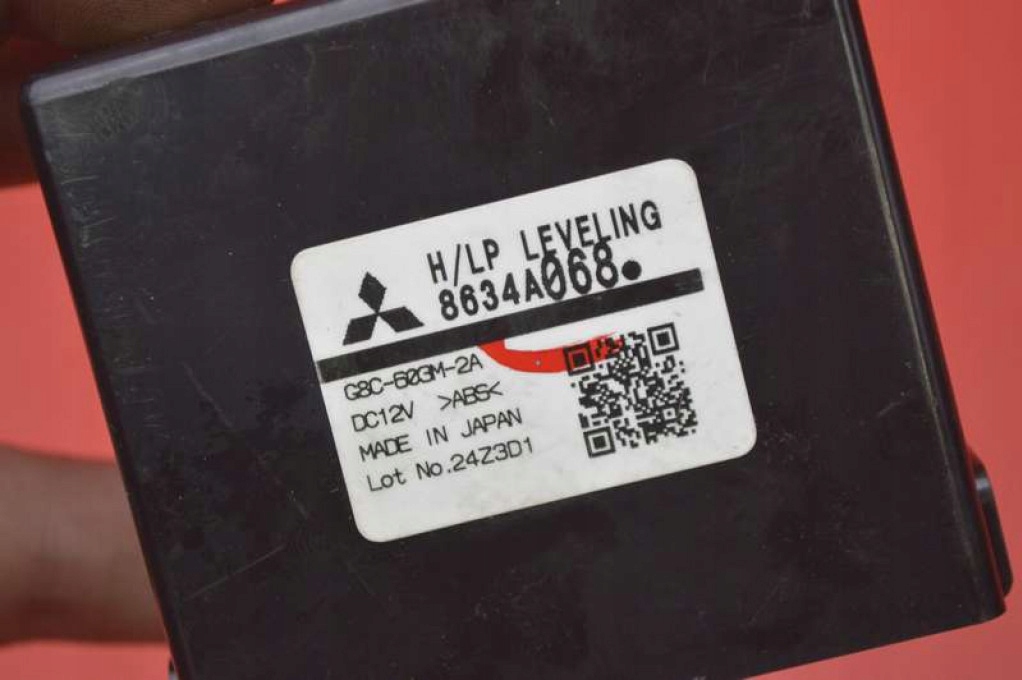 фото №8, Блок управления модуль света 8634a068 mitsubishi asx 1 i 1.8 did 150 km 12-16