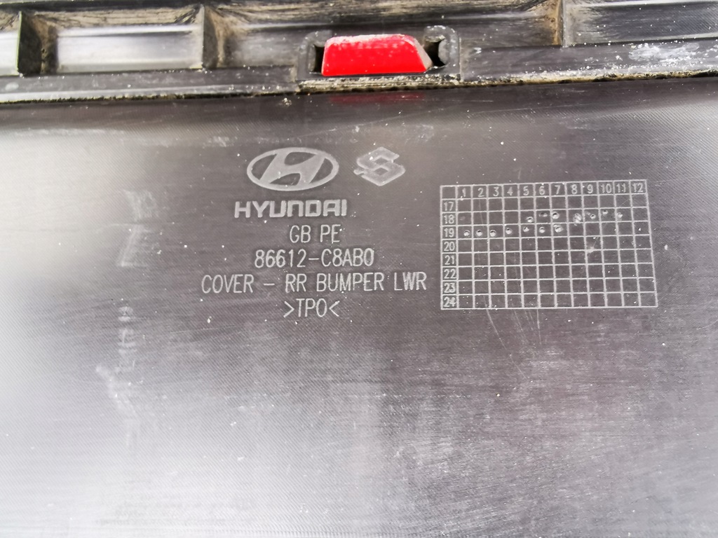 фото №12, Hyundai i20 lift бампер задний 18-