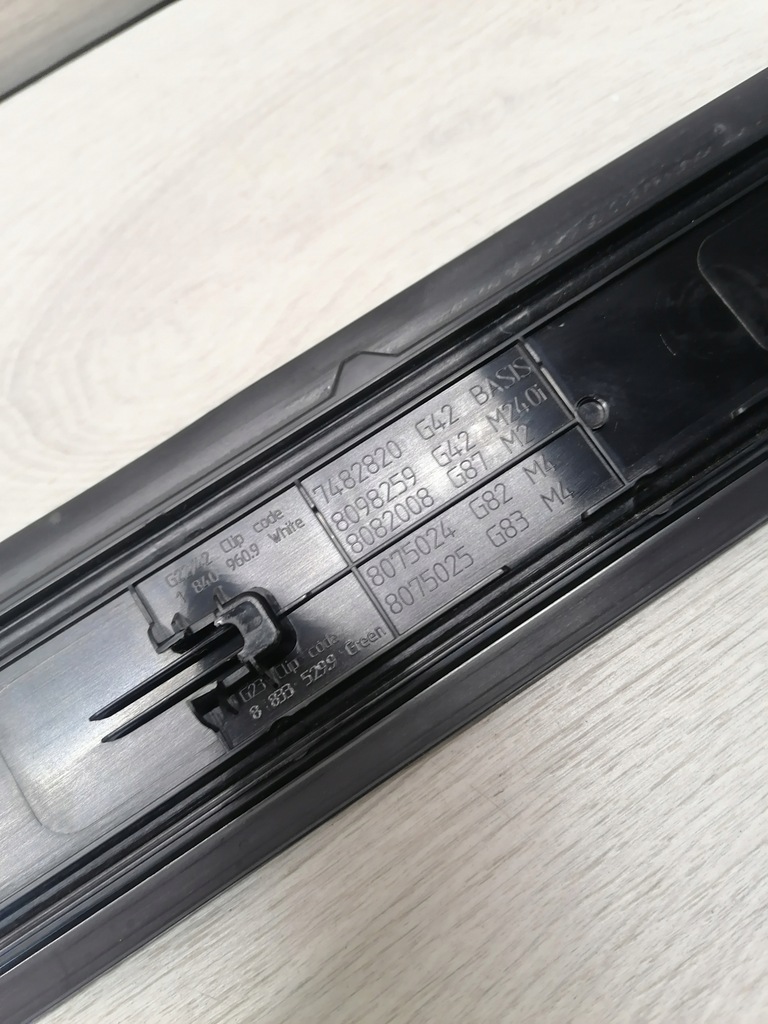 фото №11, Bmw g22 g42 молдинг порог левая правая 8077315