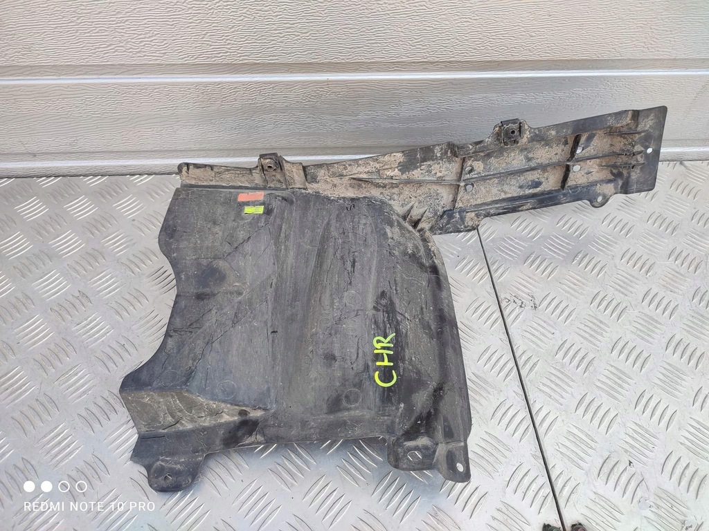 фото №1, Toyota chr защита двигателя 51443-f4010