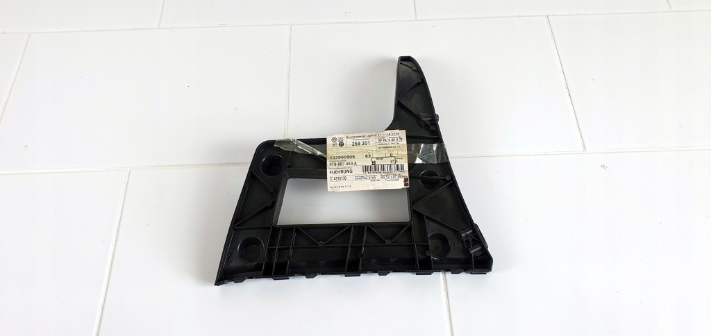 Купити Audi a5 8t8 напрямна бампера лівий задня 8t8807453