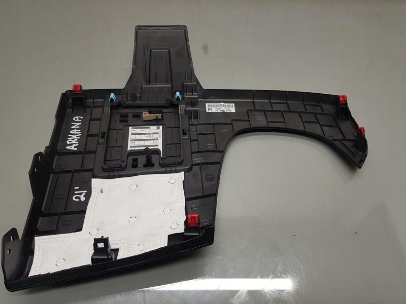 фото №3, Защита консоли pod руль renault arkana