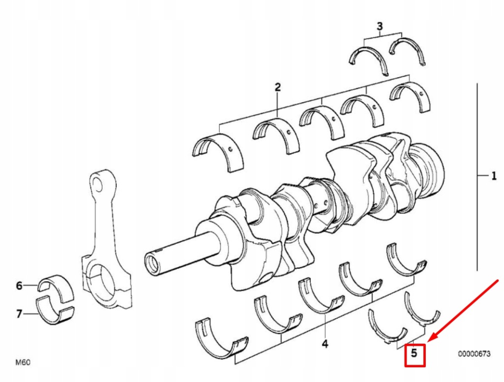 Bmw x5 e53 нижняя подкладка направляющая вала коленчатого 11211702144 1702144 с Разборки