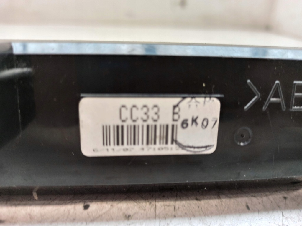 фото №5, Mazda 5 дисплей радио панель cc33b