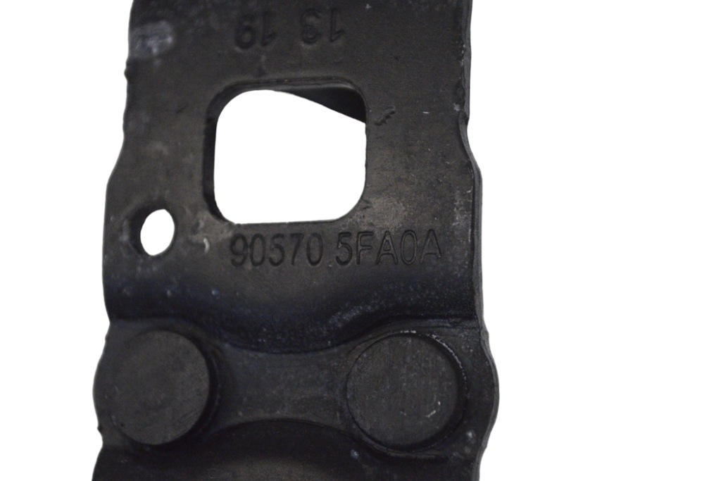 фото №5, Пластина замка задний крышки nissan micra k14 1.0 2019 rhd