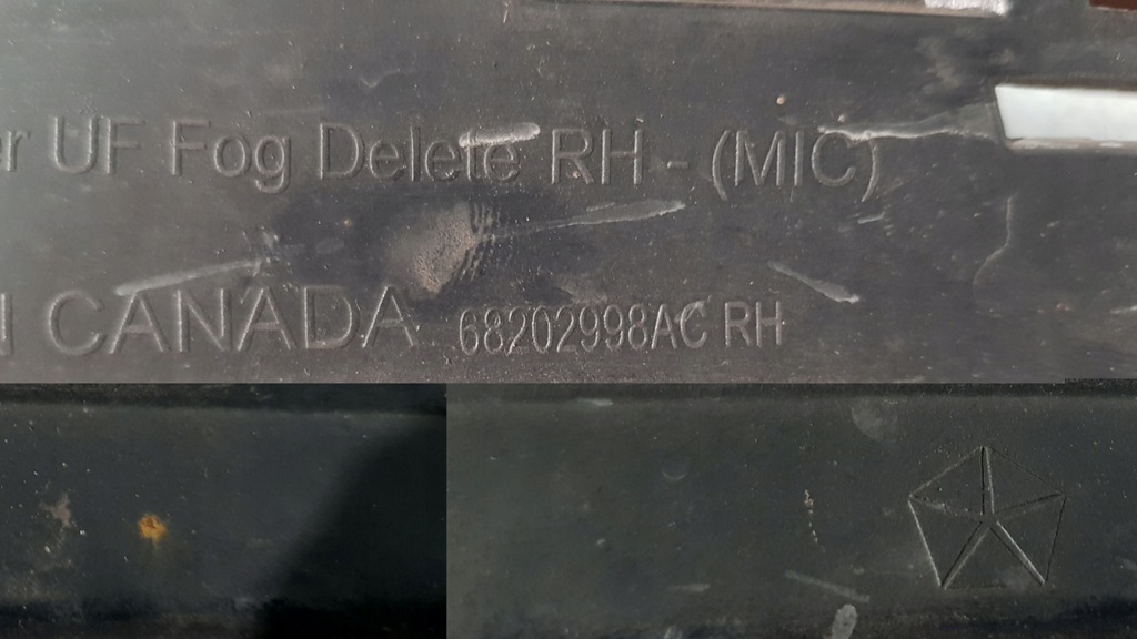 фото №6, Chrysler 200 2015- решітка радіатора решітка бампера права