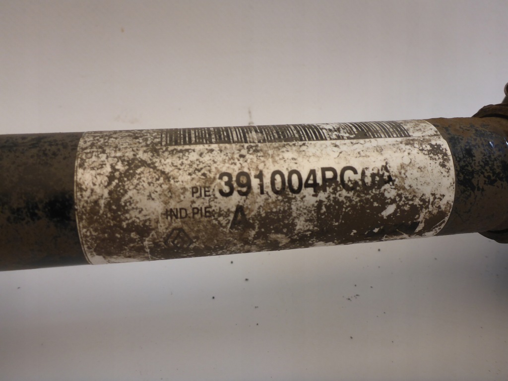 фото №2, Приводной вал правая длинная renault kadjar 1.5 dci 15-