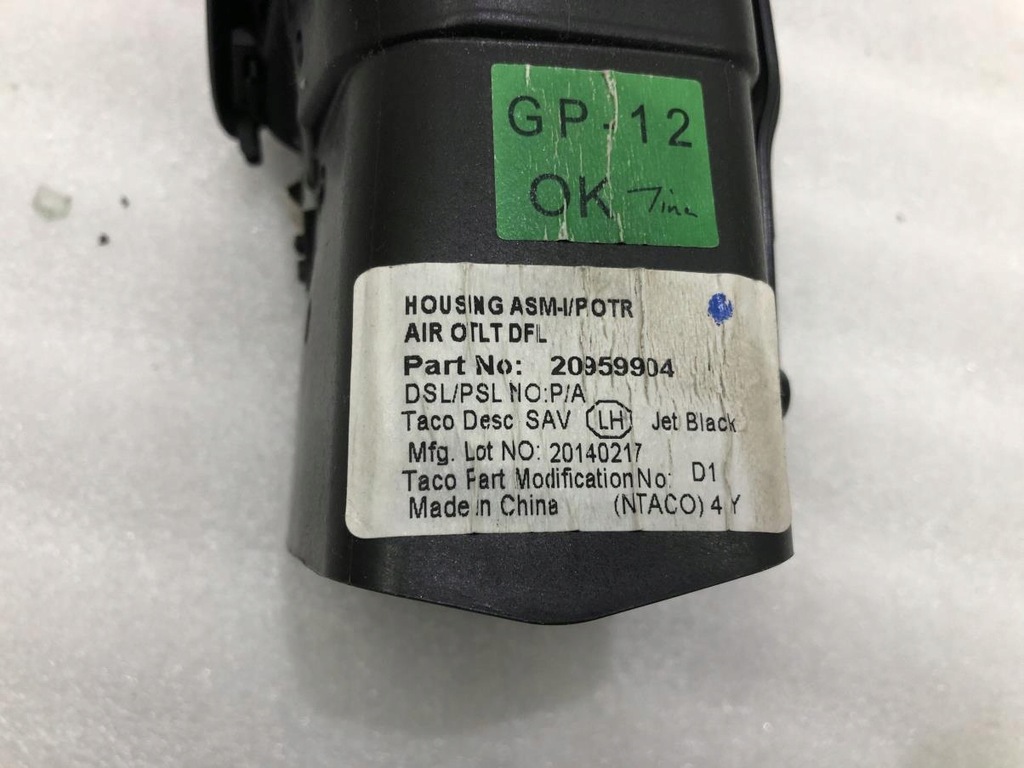 фото №6, Решітка обдув ліва opel insignia a 20959904