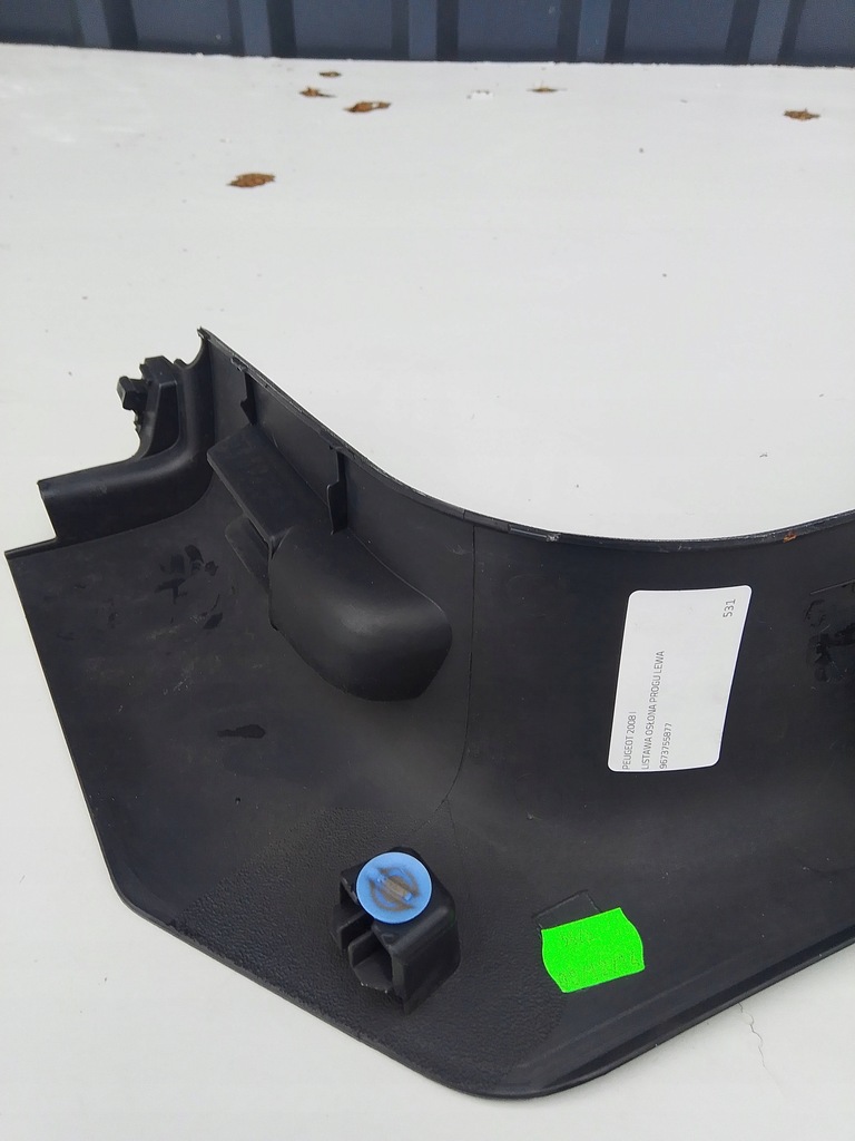 фото №8, Peugeot 2008 i молдинг защита порог левая 9673755877