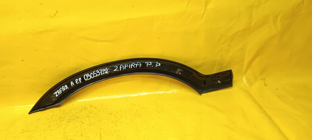 фото №10, Молдинг крыла правый перед zafira a 090597592
