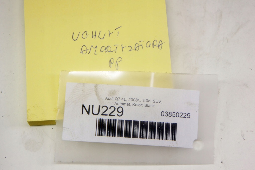 фото №6, Nu229 audi q7 4l кронштейн амортизатора правый перед