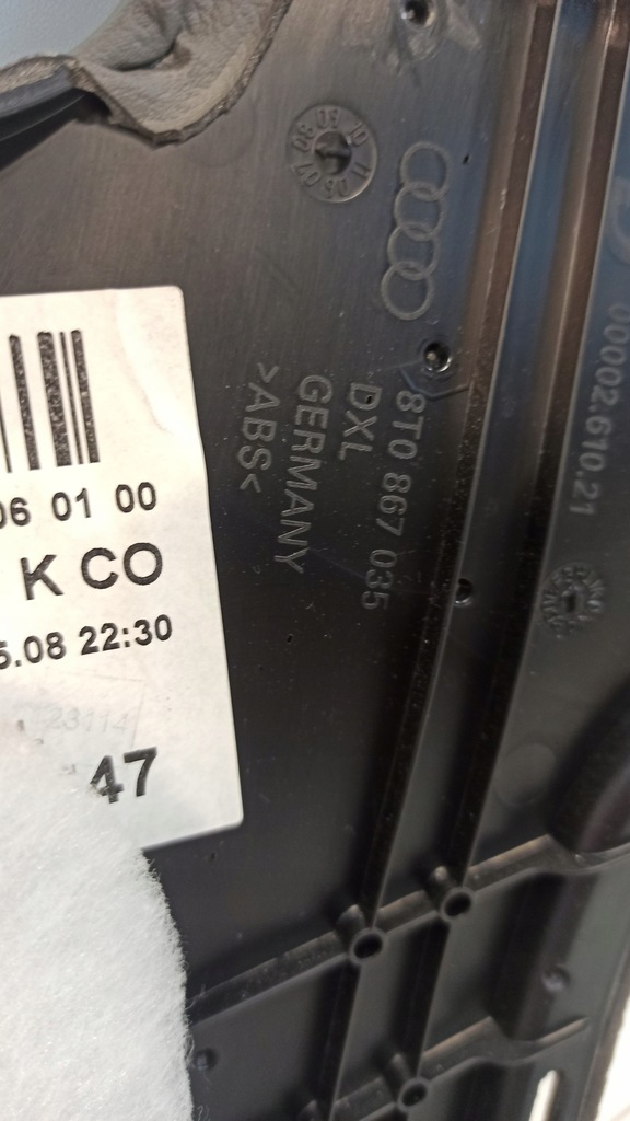 фото №5, Дверь обшивка обивка левый задняя a5 8t