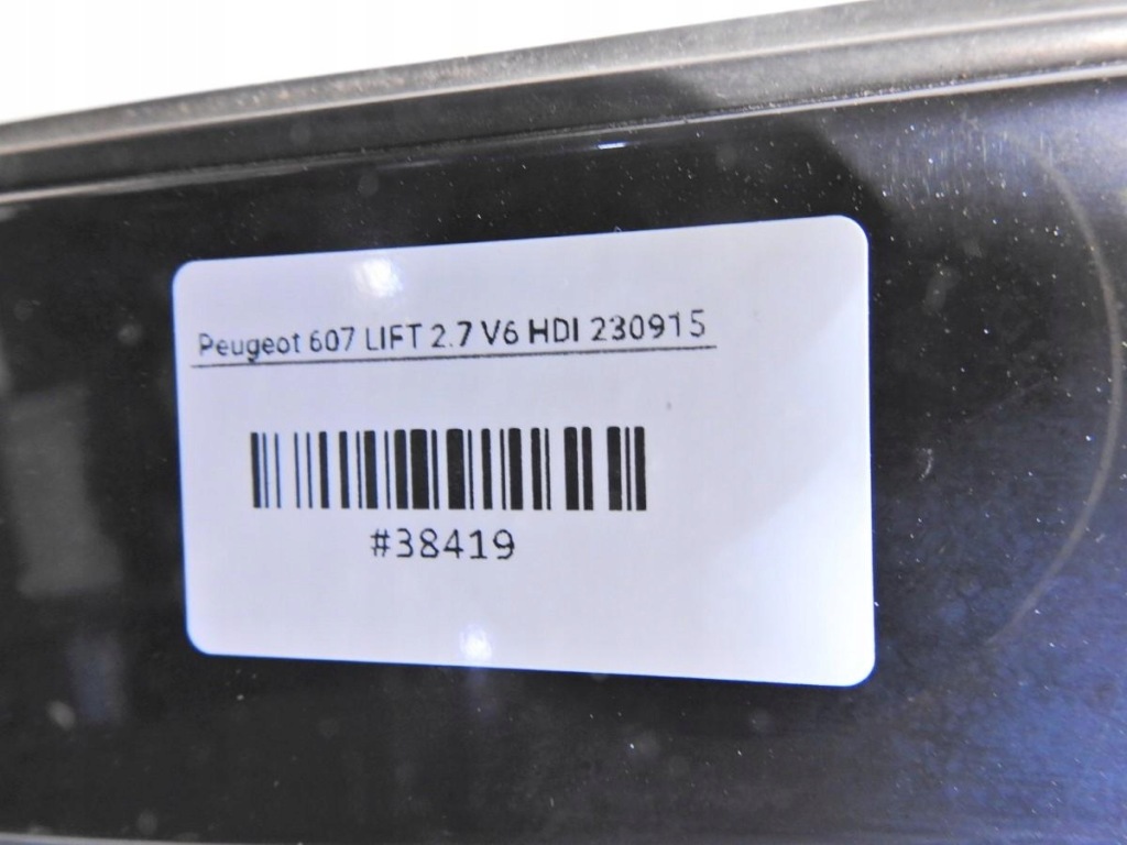 фото №4, Двері лівий задня kpsd peugeot 607 lift