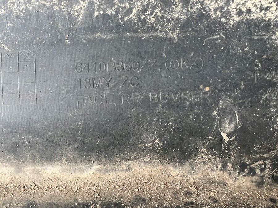 фото №7, Бампер задняя задний mitsubishi asx lift 12-16