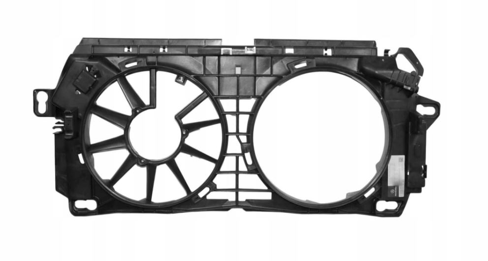 фото №1, Защита вентилятора vw crafter 2e