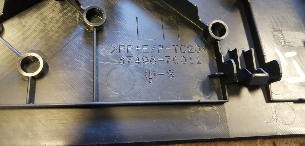 фото №3, Lexus ct 200h заглушка двері ліва задня задня