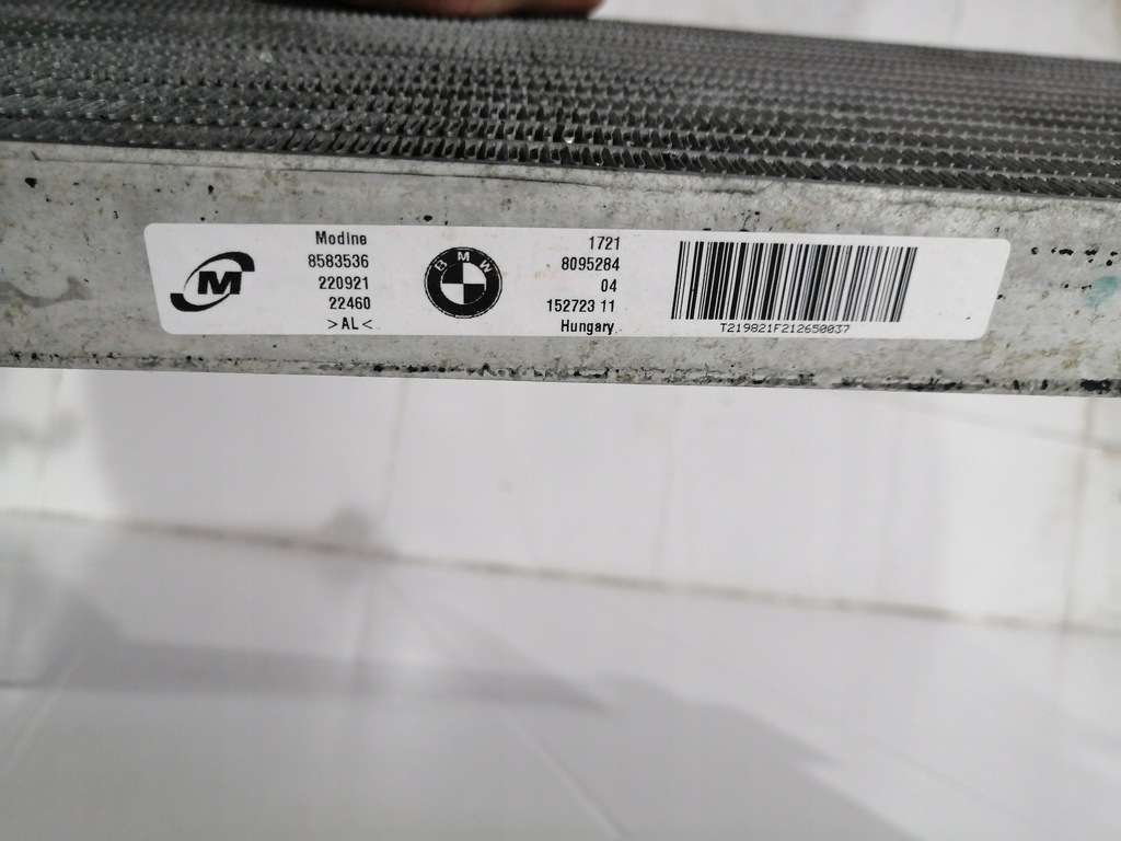 фото №10, Радіатор оливи коробки передач bmw g80 g81 g82 g83 m3 m4 hal 8625