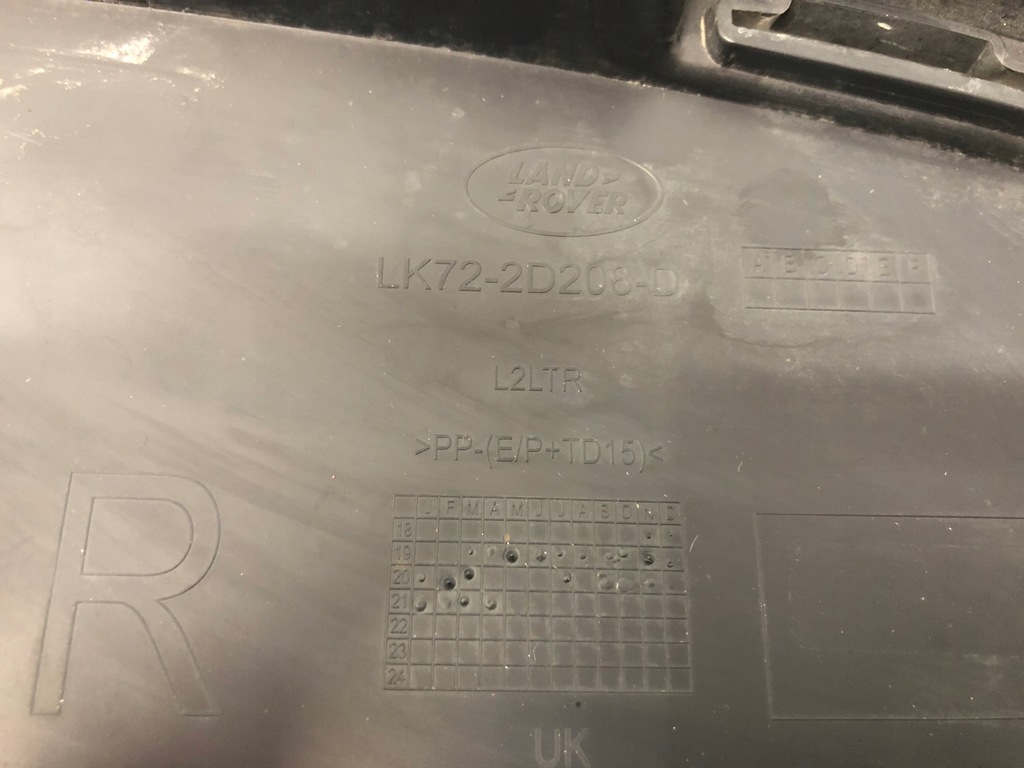 фото №9, Land rover discovery sport направляющая бампера 18- l550