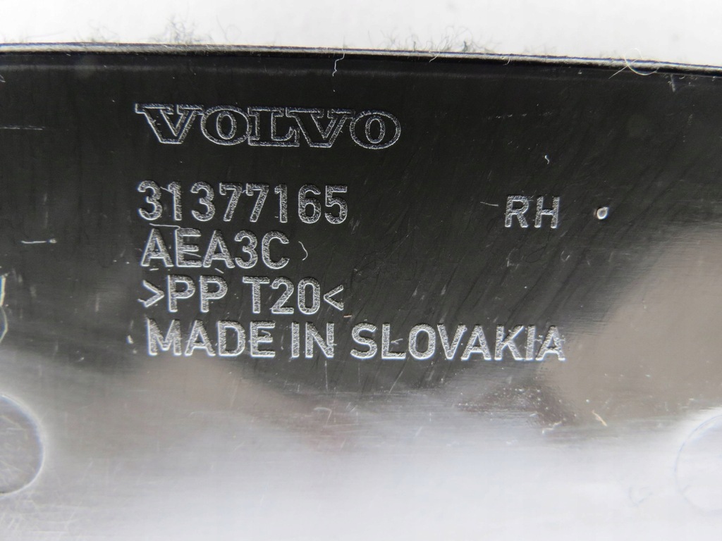 фото №9, Захист обшивка тунель правий volvo s90 2.0 v90 xc90 31377165