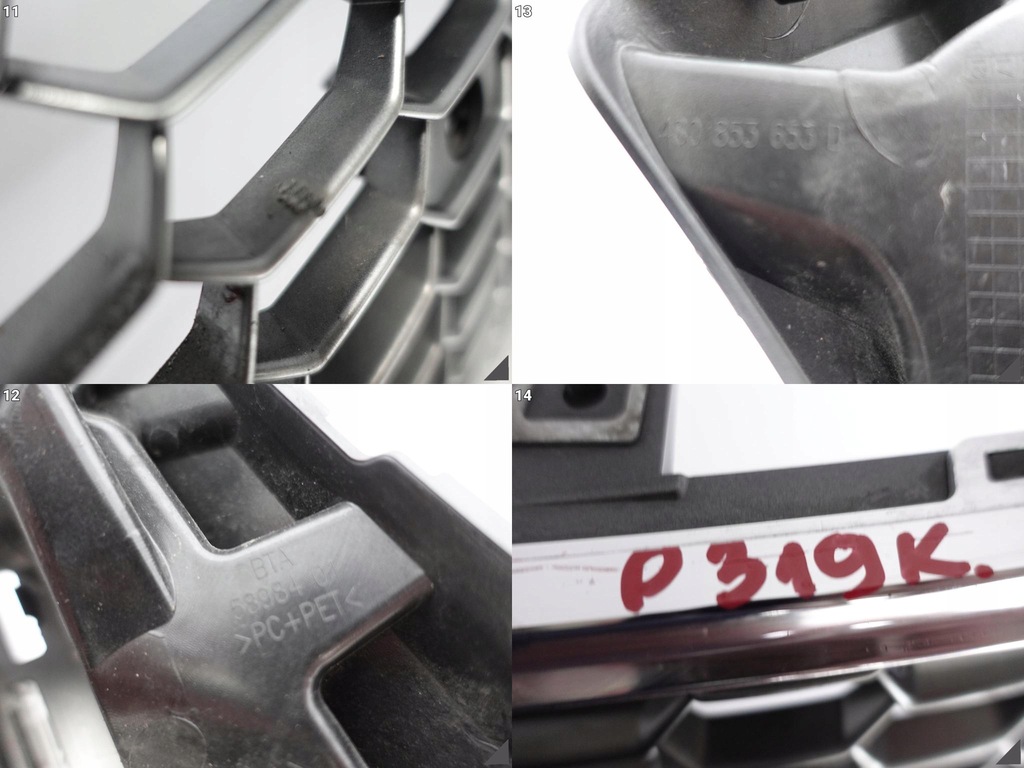 фото №12, Audi r8 4s0 ii 15-19 бампер решётка радиатора решётка радиатора перед