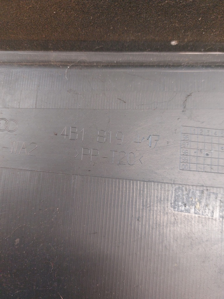 фото №11, Жабо audi a6 c5