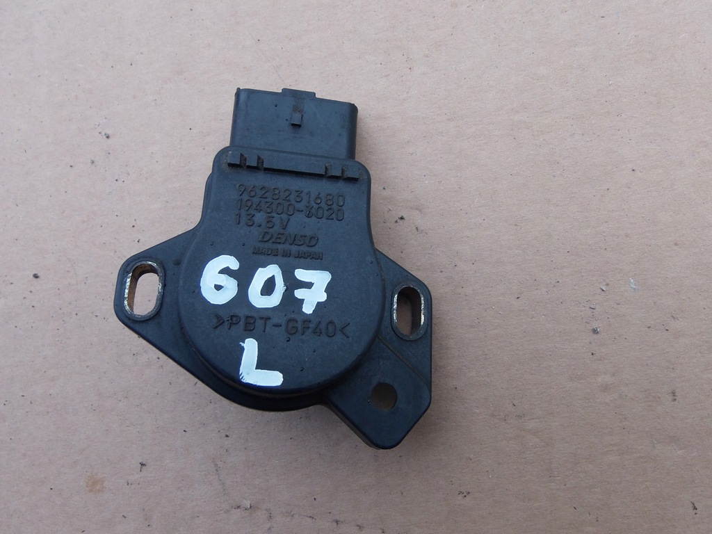 фото №1, Моторчик крышка обдув peugeot 607