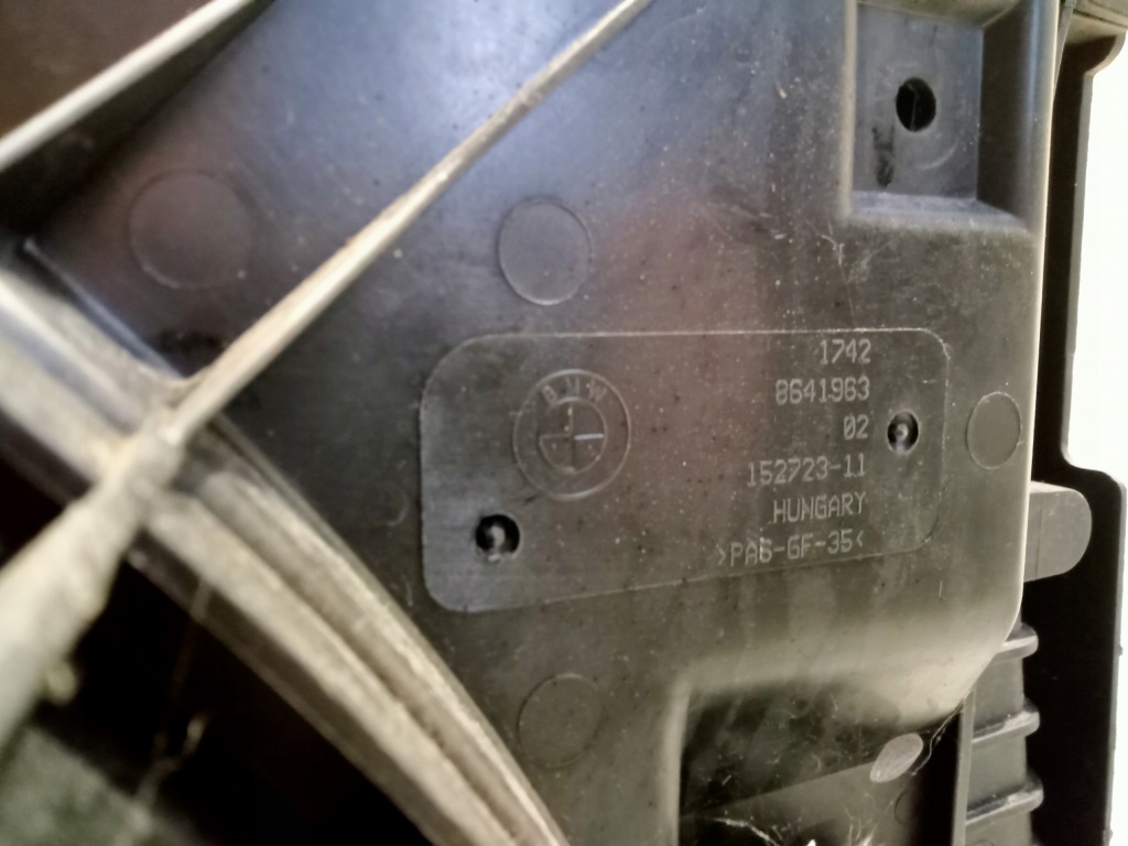 Купить Bmw f31 19r lci m-pakiet 2.0d радиатор вентилятор 8507407 8641964 8641963