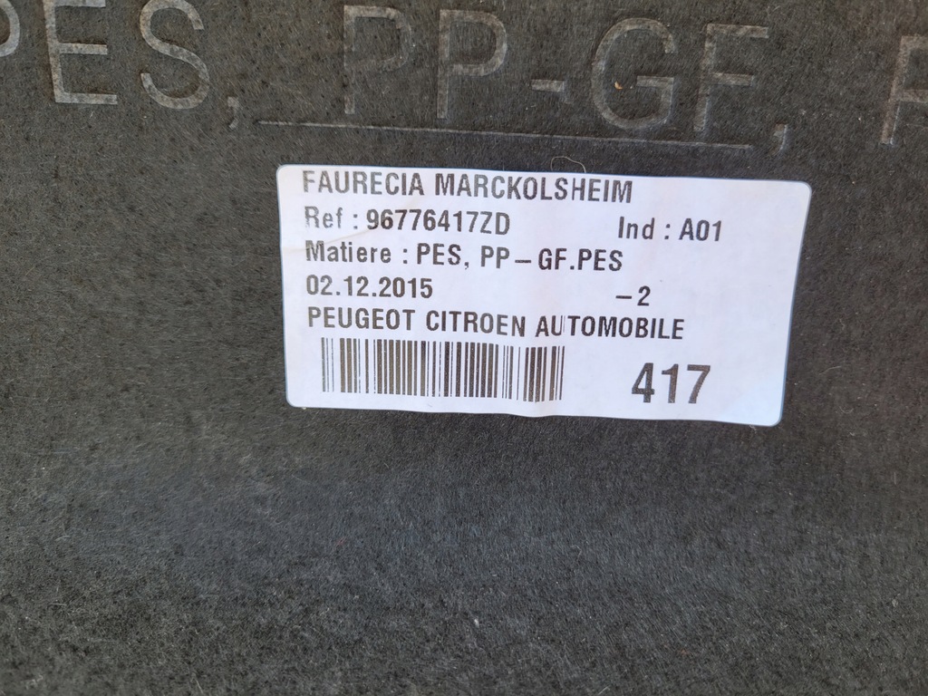 фото №7, Полка багажника задняя peugeot 308 t9 ii hb