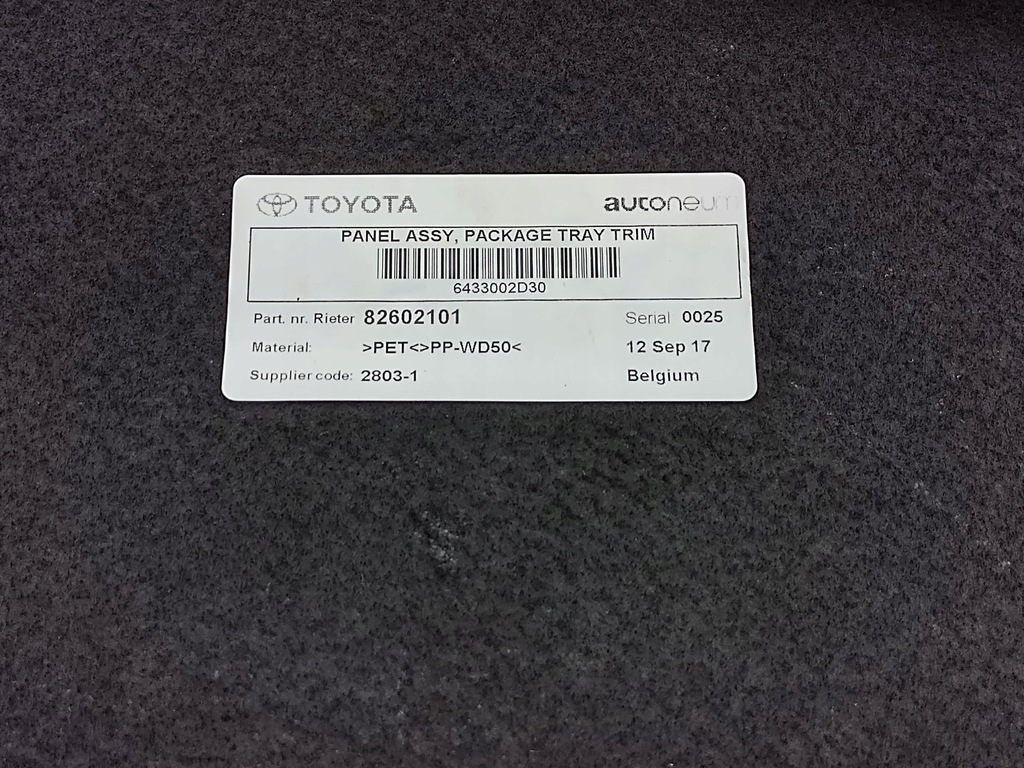 фото №9, Toyota auris 2 ii хэтчбек lift 15-18 полка задняя багажника 82602101