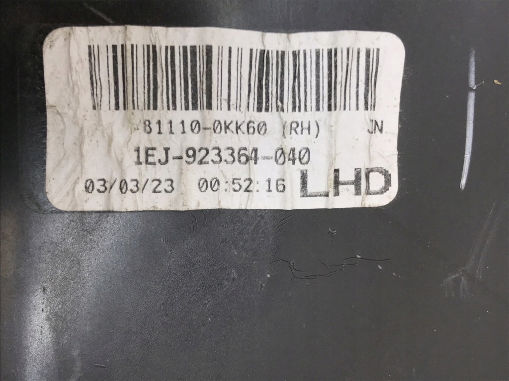 фото №15, Toyota hilux viii правая лампа перед 81110-0kk60