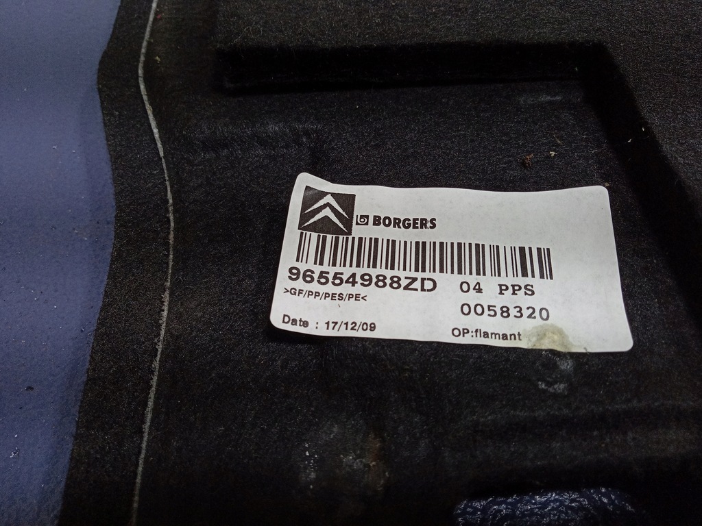 фото №5, Citroen c5 iii sedan обшивка підлога багажника 96554988zd