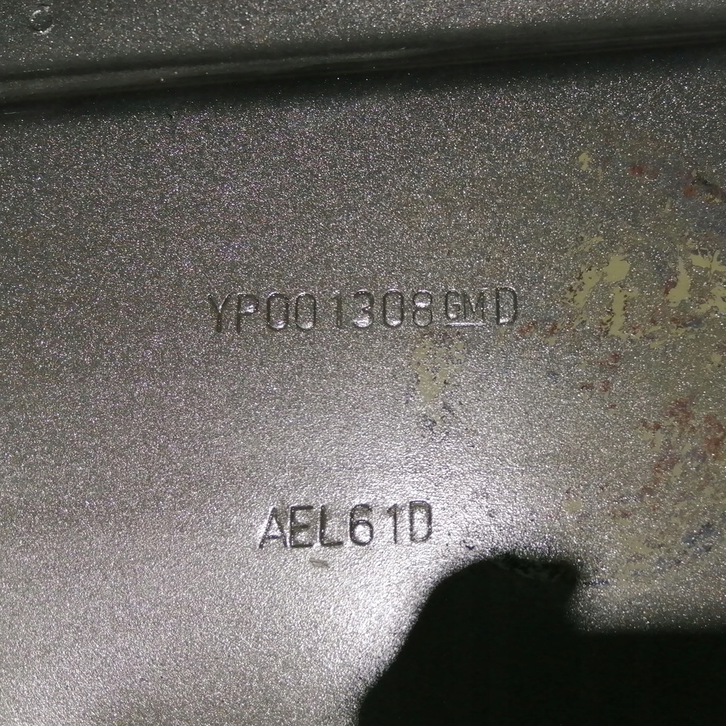 фото №11, Дверь правое задняя opel grandland x