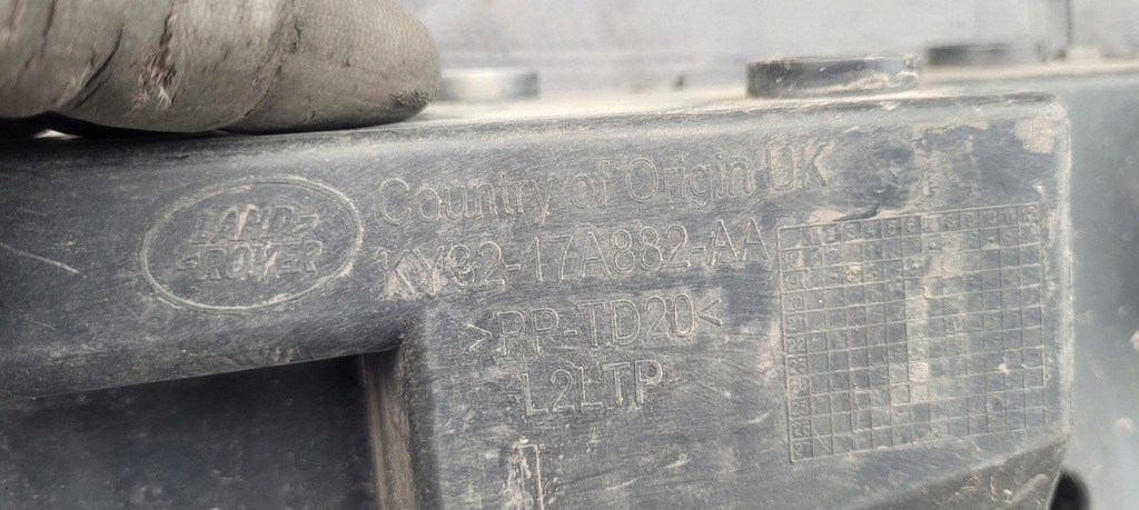 фото №7, Land rover discovery v 5 направляющая бампера задняя левый