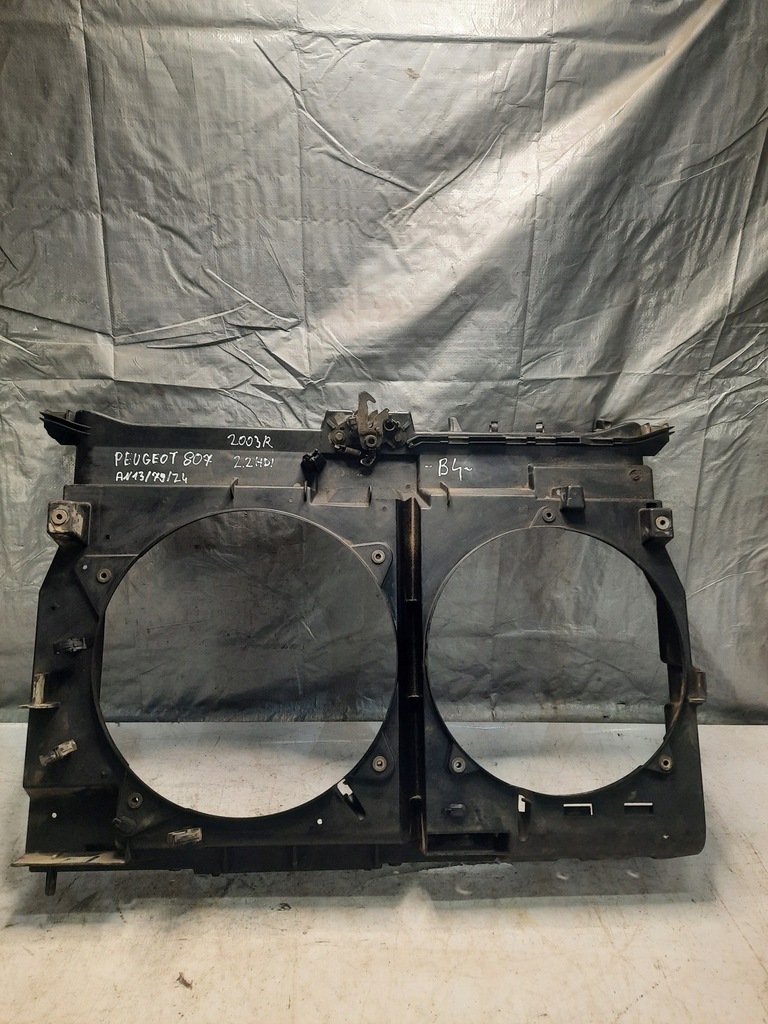 фото №13, Корпус вентиляторов citroen c8 peugeot 807 hdi 1484092080