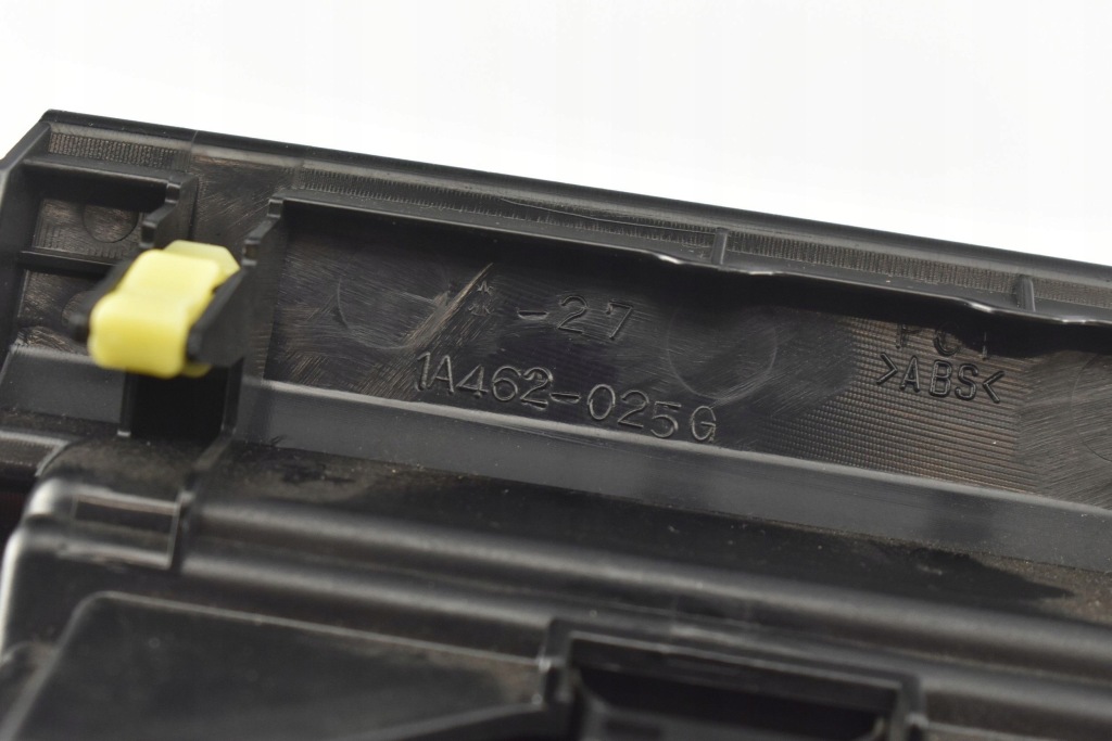 фото №5, Попільничка роз'єм прикурювач landcruiser j120