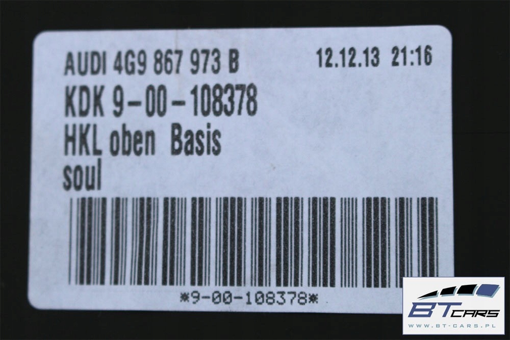 фото №13, Audi a6 4g allroad avant обшивка кришки багажника 4g9867973 4g9867979a обробка