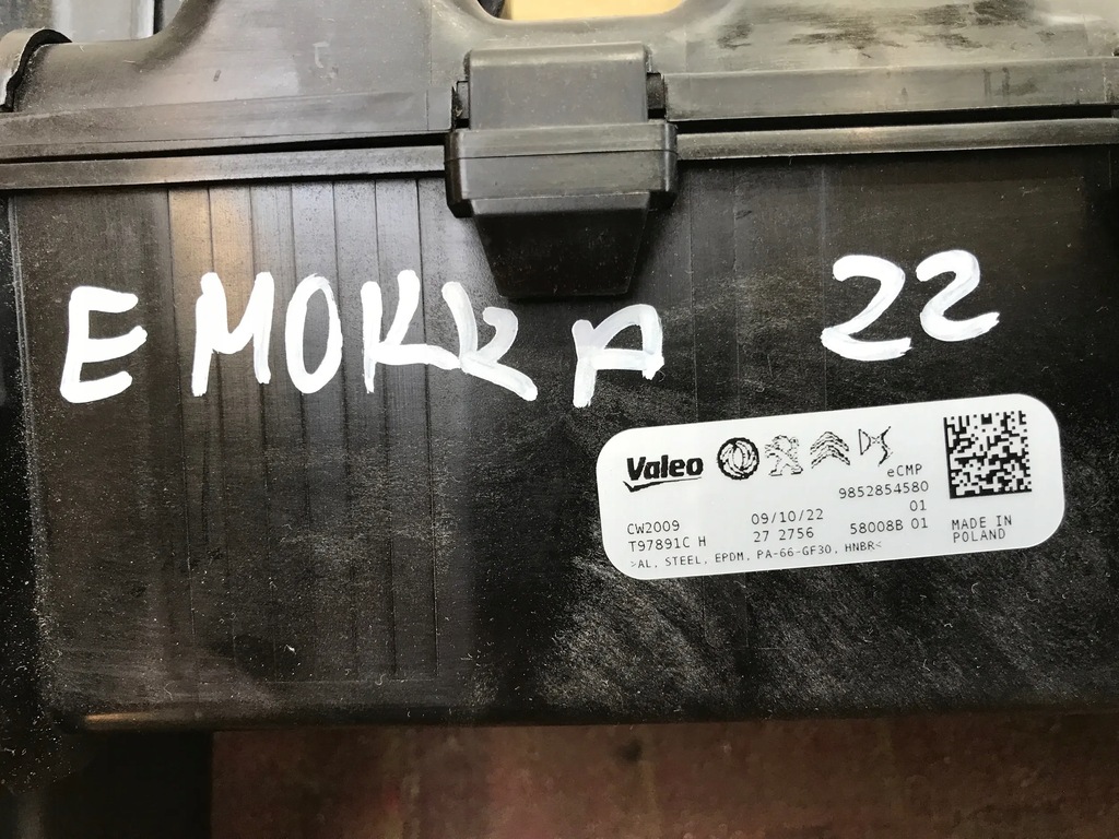 фото №8, Opel mokka ii b 2022 конденсатор осушитель кондиционера 9852854580