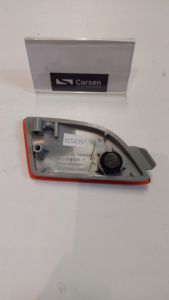 фото №2, Отражатель tyl.lewy