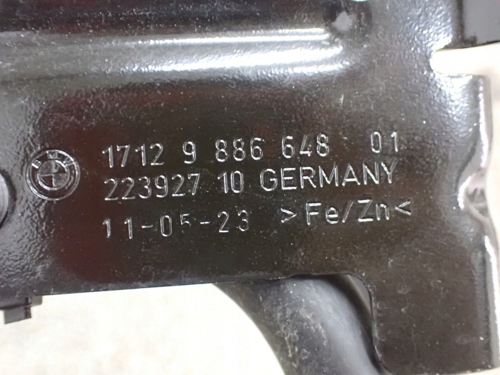 фото №12, Wąż шланг трубка wody bmw 4 i4 g26 2023r 8475695-04