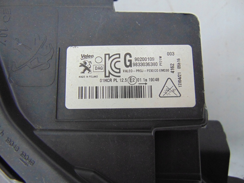фото №8, Peugeot 208 ii 19- full led ліва лампа 9833036380