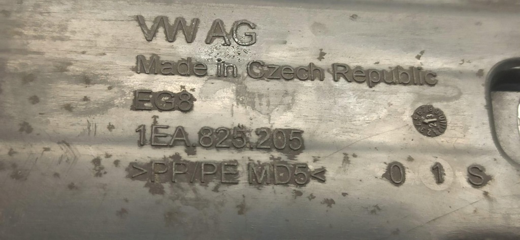 фото №5, Skoda enyaq защита подвеска левая 1ea825205