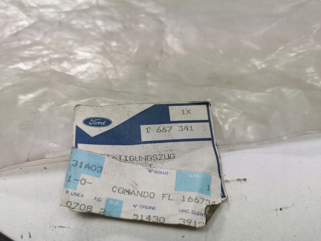 фото №6, Трос капот двигуна ford escort/orion 1990-1995 ea оригінальний номер 1667341