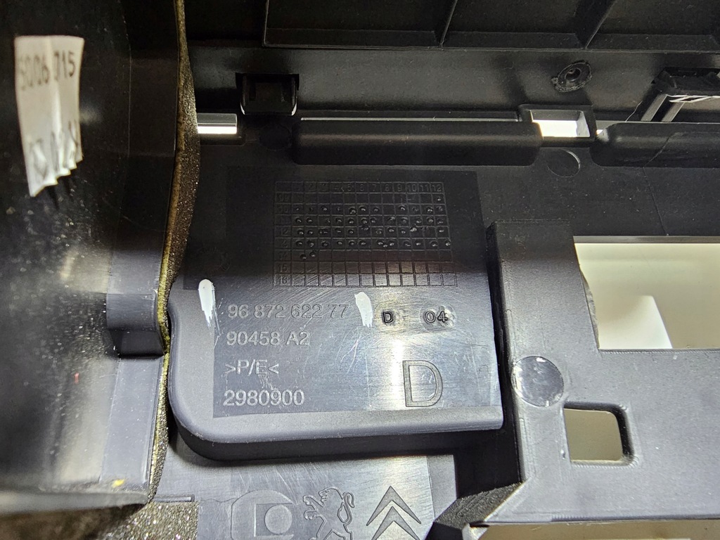 фото №10, Обшивка правий багажника peugeot 508 i #1877